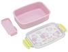 OSK Hello Kitty Bento with Made in Dishwasher and Microwave with Locking Stylish and for and Box, 500ml, Dividers, Japan, Safe, Antibacterial, Gasket,