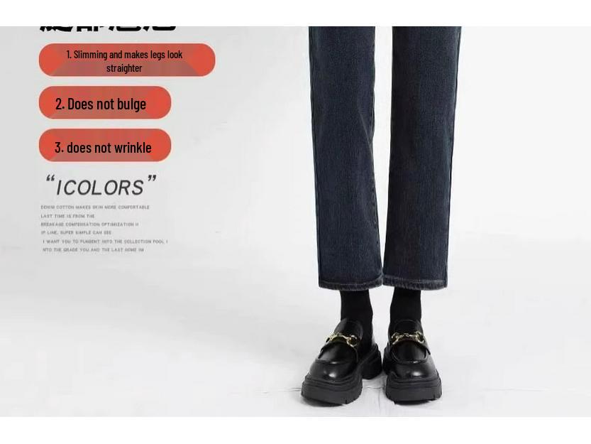 Women's High-Waist Slimming Straight-Leg Nine-Point Jeans (Spring/Autumn 2025)