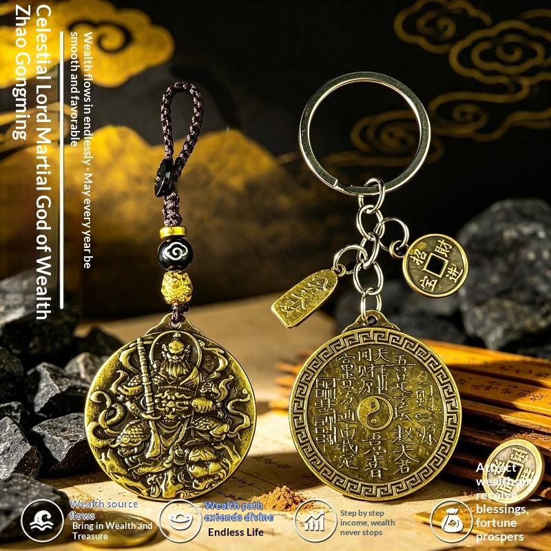 Vintage Brass Zhao Gongming Lucky Pendant Keychain Fortune Blessing Design For Car Key Bag Decoration Good Luck Gift