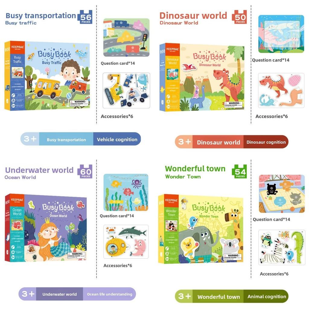 Montessori Busy Toddler Book Marine World Paper Toys Puzzle Learning Creative