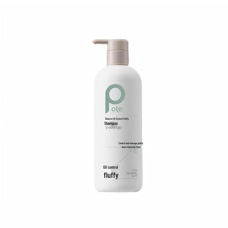 Baitai Balance Oil Control Volumizing Shampoo