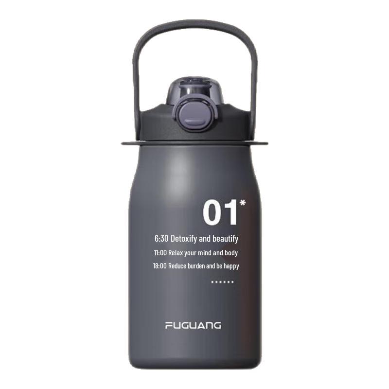 Fuguang Clear-Flow Pop-Top Vacuum Insulated Bottle