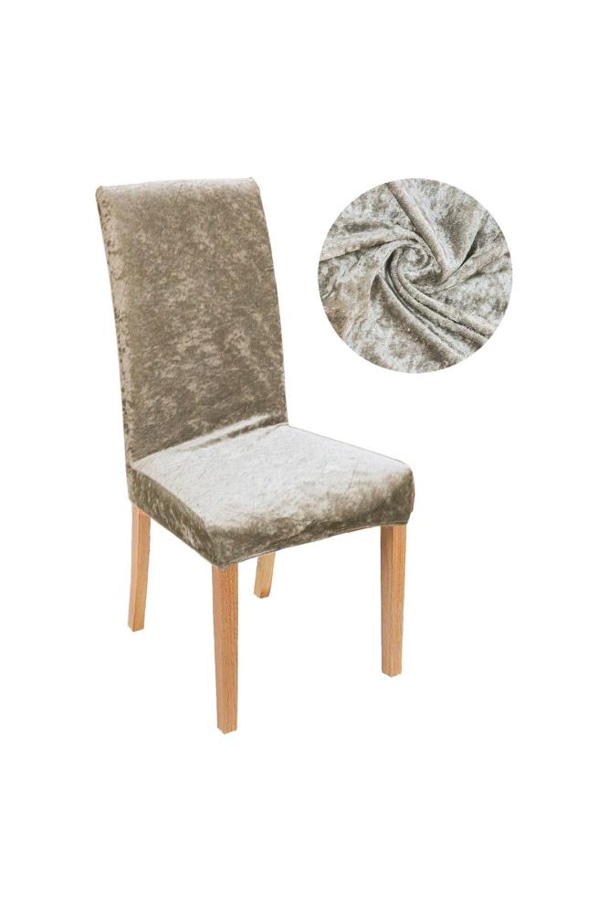 

Mosimoso Главная Лайкра Бархатный чехол на стул Чехол на стул Кухонный чехол на стул Защита стула 1 коричневый