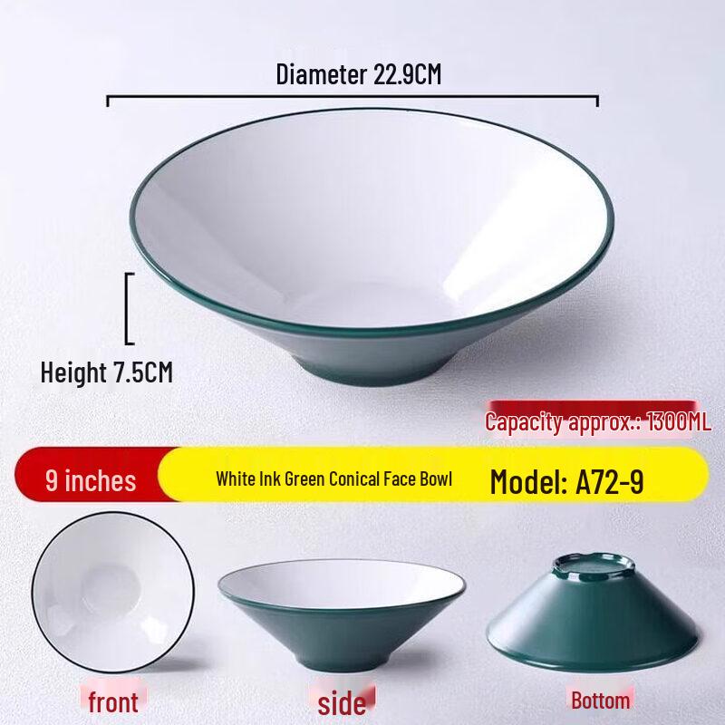 

Прочная melamine ресторанная сервировочная миска (10-Pack)