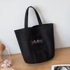 Women's Versatile Embroidered Canvas Tote Bag - Kitten Design, Handheld, Portable, Perfect for Moms or Lunch Storage