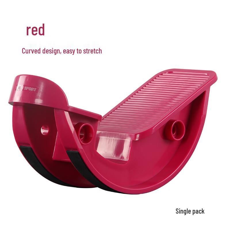 TLXT Foot Stretcher & Massager Board