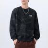 2024 Autumn Men’s Luxury Trendy Long Sleeve Round Neck Plus Size Hoodie