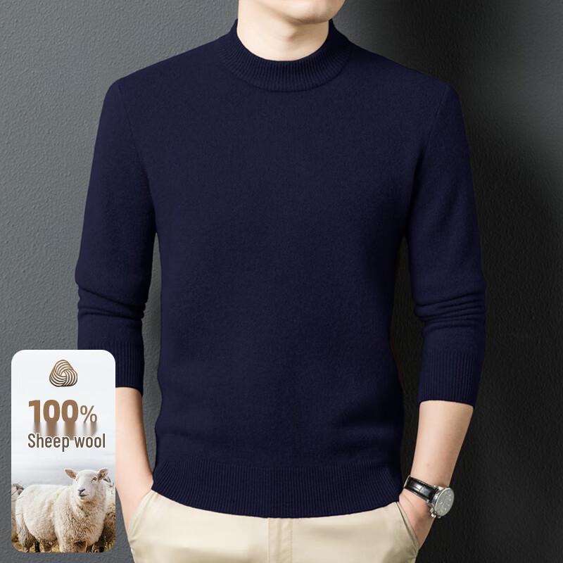 

Fengxun Men s 100% Pure Wool Mock Neck Thermal Sweater FXT5286 2XL