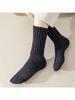 Women's Autumn Winter Mid-Calf Socks Fashionable Simple Solid Color Warm Comfortable Casual Stacked Knitted Socks