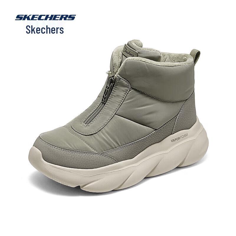Skechers Women's Plush Winter Snow Boots 168062