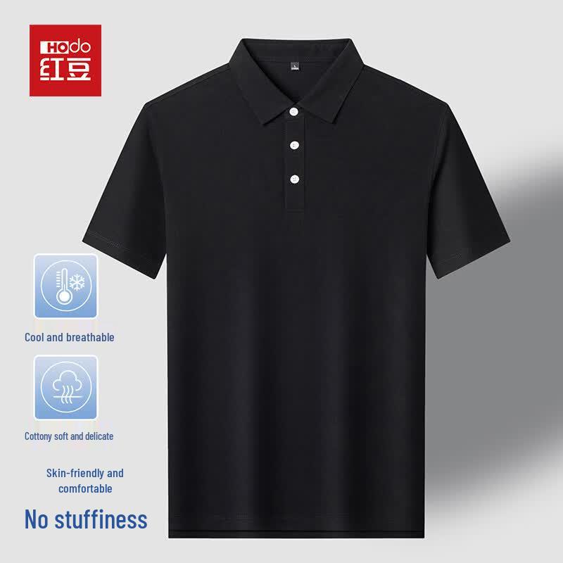 

Hodo Men s Short Sleeve Polo Shirt M