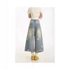 Women's High Waisted Star Print Cropped Jeans Loose Wide Leg Retro Washed Denim Culottes