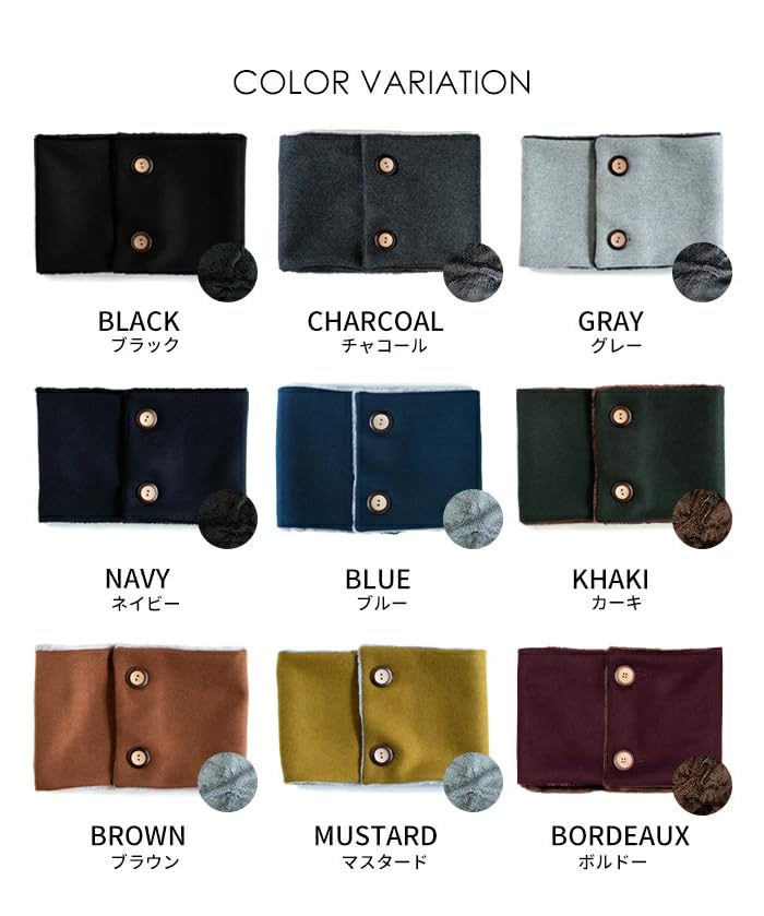 Nakota Wool Twill Neck Warmer for Men and Cold Weather Size Charcoal Women, Button-Up, Protection, Autumn/Winter, Motorcycle, Large, Detachable, Thin,