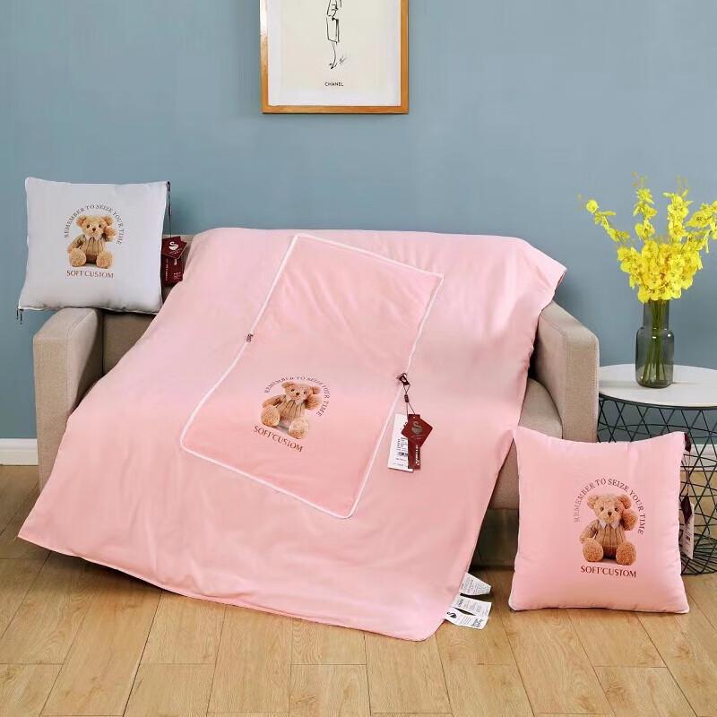 

Shuibai Hug Bear 2-in-1 Nap Pillow & Foldable Blanket