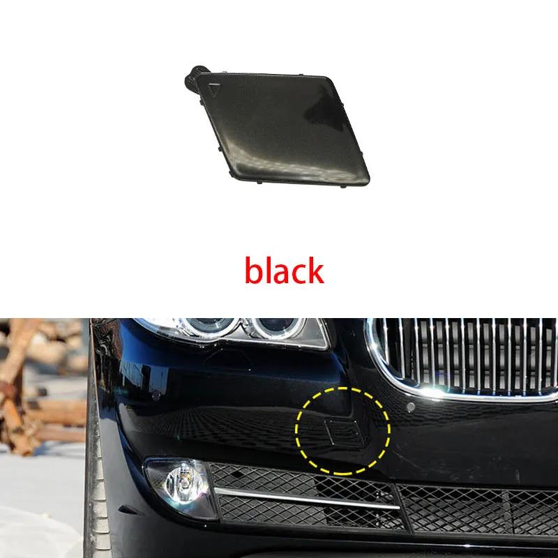 Front Bumper Tow Eye Hook Cap Cover For 5 Series F10 F18 Long Axis Version 11-13 51117246868