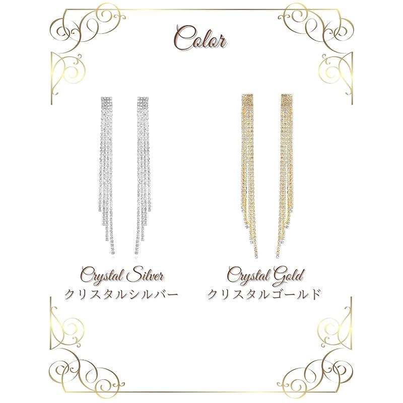 Lange Ohrringe Kleid Accessoires Wettbewerb Ohrringe Hochzeit Party funkelnde Quaste (Quaste Gold)