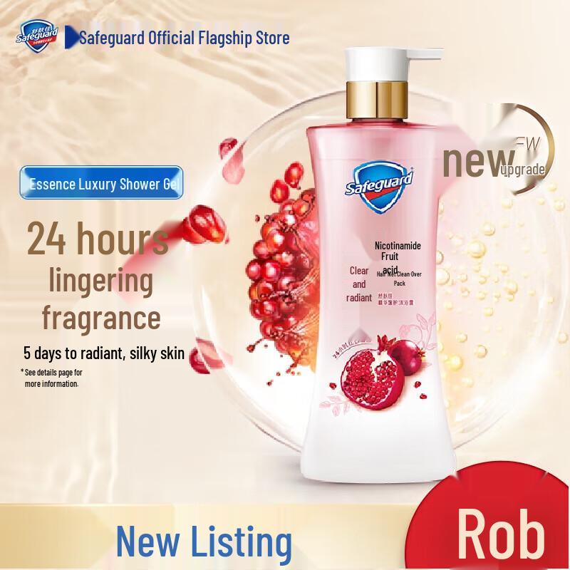 Safeguard Purifying Shower Gel