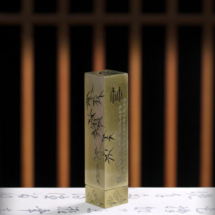 1 peça Suporte de Incenso de Latão com Coletor de Cinzas Lindo Suporte de Incenso Seguro O Sutra do Coração Caractere Chinês