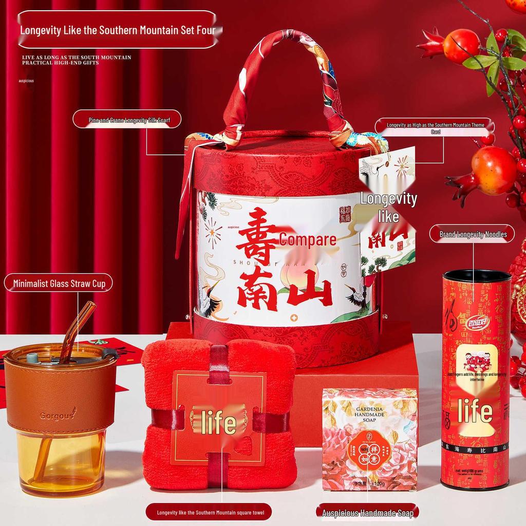 Elderly Birthday Celebration Gift Box: Perfect for 60th, 70th, 80th, 90th Birthdays and Longevity Parties.