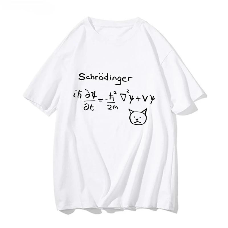 

Fun Schrodinger Cat Quantum Mechanics Tshirt Fashion Comic Comic Casual Round Neck Formula Handsome Women Aesthetic Clothes 3XL