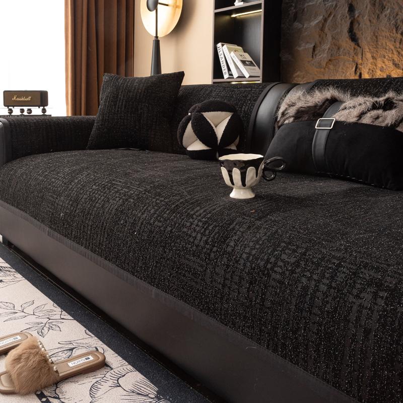 All Season Chenille Striped Patchwork Sofa Towel Universal Solid Sofa Cover Mat Pad Armrest Living Room Couch Slipcover