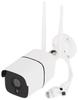 Vidéosurveillance et accessoires – Caméras CCTV