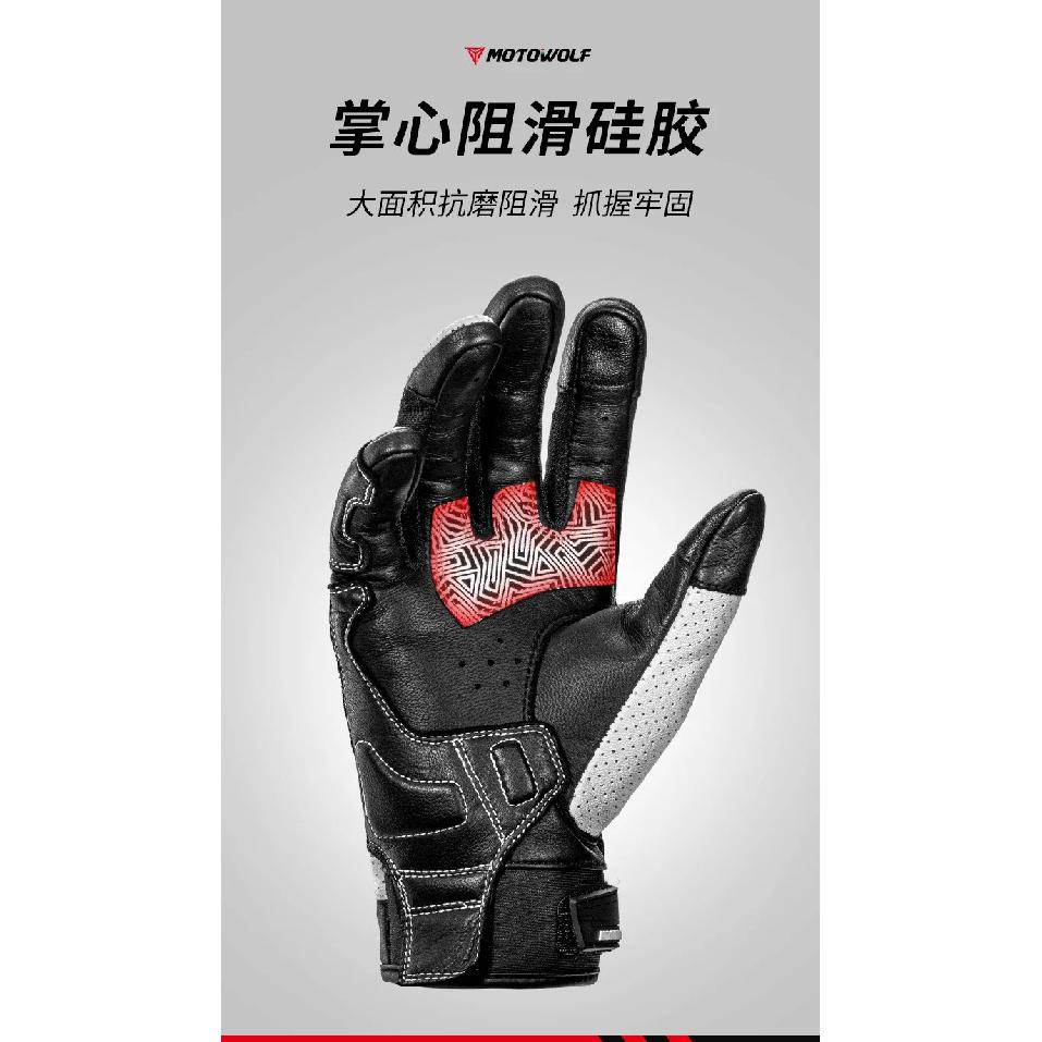Summer Motorcycle Glove Men Carbon Fiber Biker Racing Gloves Women Breathable Riding Gloves Leather Motorcycle Equipment