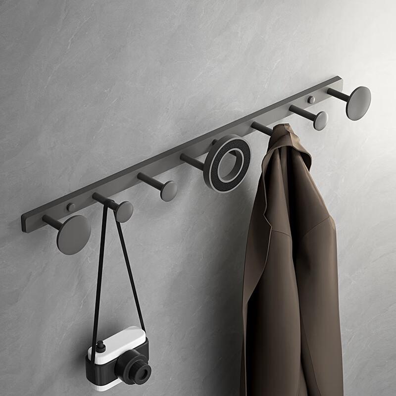 Wall-Mounted No-Punch Clothes Rack and Hooks for Bathroom, Entryway, Bedroom