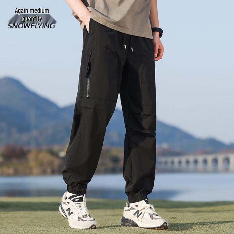 Xuezongfei Men's Spring Cuffed Cargo Casual Pants