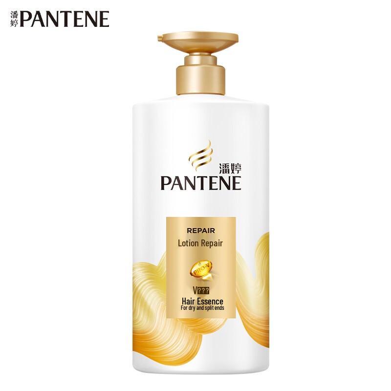 Pantene Pro-V Lotion Repair Shampoo & Conditioner Set