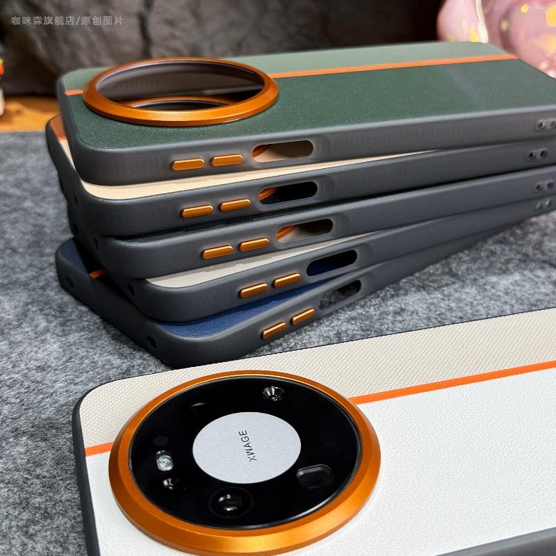 For Huawei Mate 80 Pro Case For MagSafe Magnetic Matte PU Leather Silicone Cover For Huawei Mate80 Shell Fingerprint-Resistant