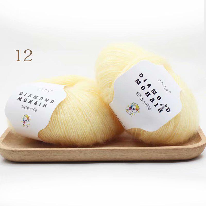 Diamond Pony Mohair Long Pile Fine Yarn for Hand Knitting & Crochet - Perfect for Shawls, Coats, Hats, and Scarves.
