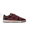 Dunk Low Retro SE 'Red Panda' Men's HQ1965-600