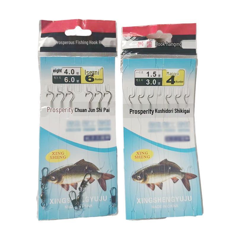 Iseni Maruse Anti-Tangle Winter Fishing Rig: Three Hooks for Sea and Crucian Carp Fishing with Casting Rods