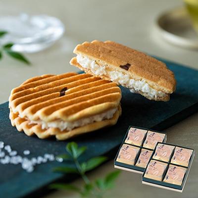 Piezas Premium de Senjyu Senbei x 2 de Kogetsu Perfecto para Kioto o como regalo o (8 cajas) / regalos de mitad de año, dulces, ofrenda de agradecimiento.