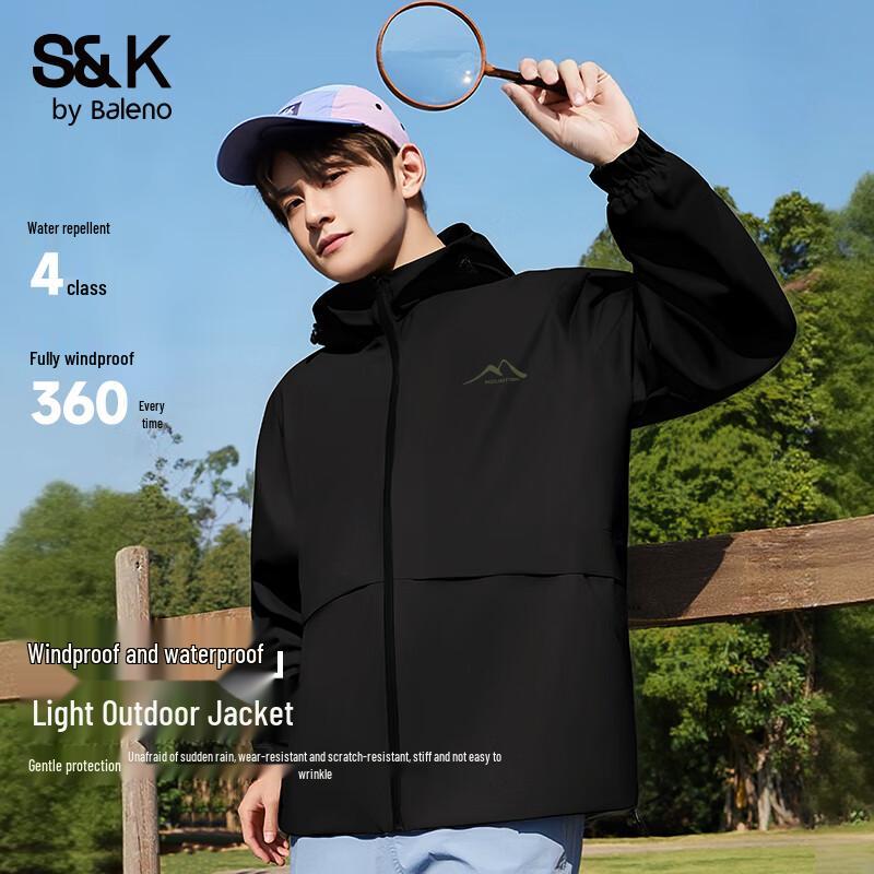 Baleno S&K Series Men's Windproof Hooded Casual Jacket