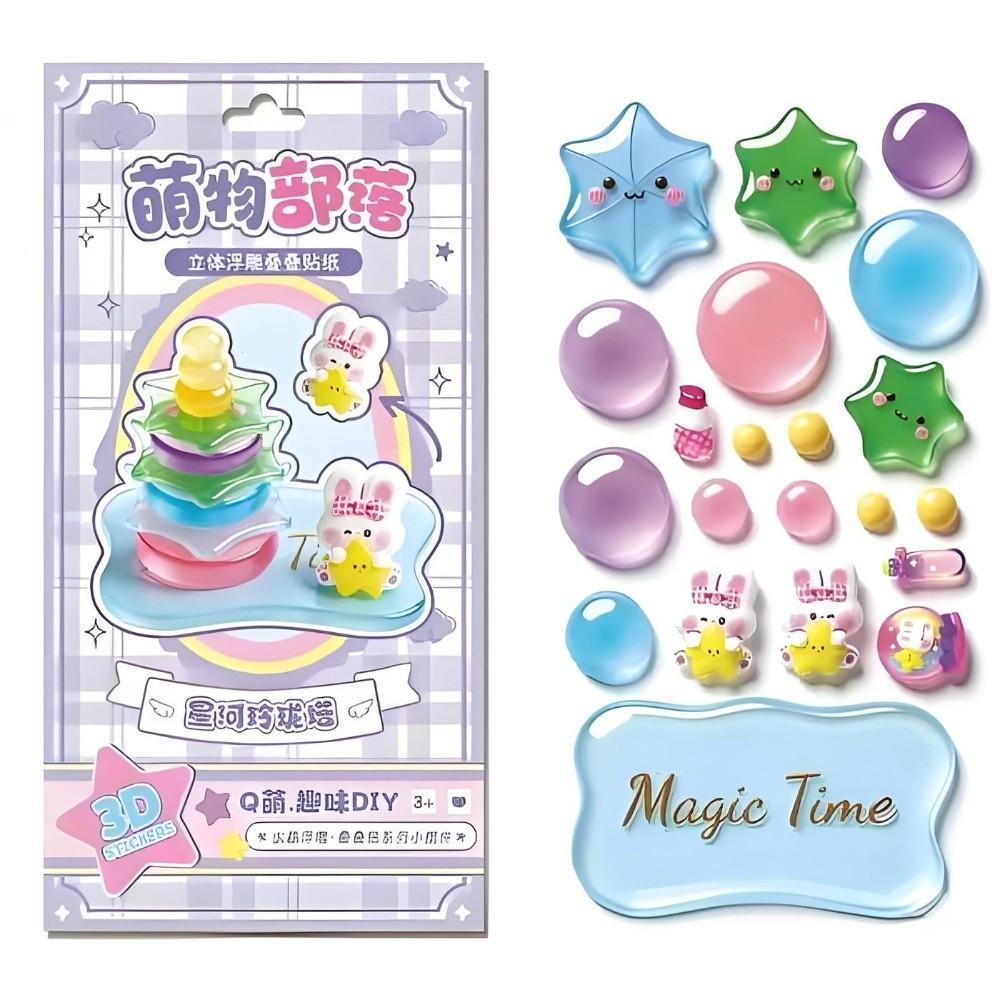 Relief Design 3D Embossed Stickers Fun Series Puffy Texture 3D Puffy Stickers Cute Tree Design Crystal Clear Stacking Stickers