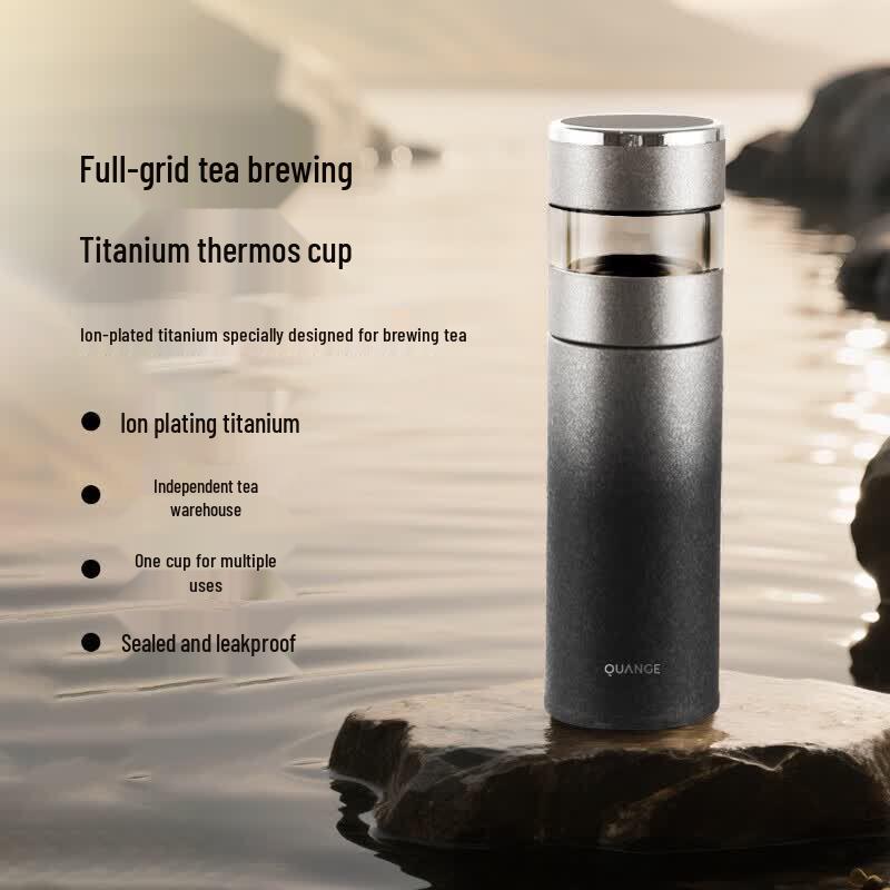 QUANGE Temperature Display Tea Infuser Thermos Cup