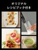 Braun Hand Blender Compatible with Baby MQ9035X Multi-Quick 4-in-1 Crushing, Mixing, Whipping, Chopping, Food, Black/Silver