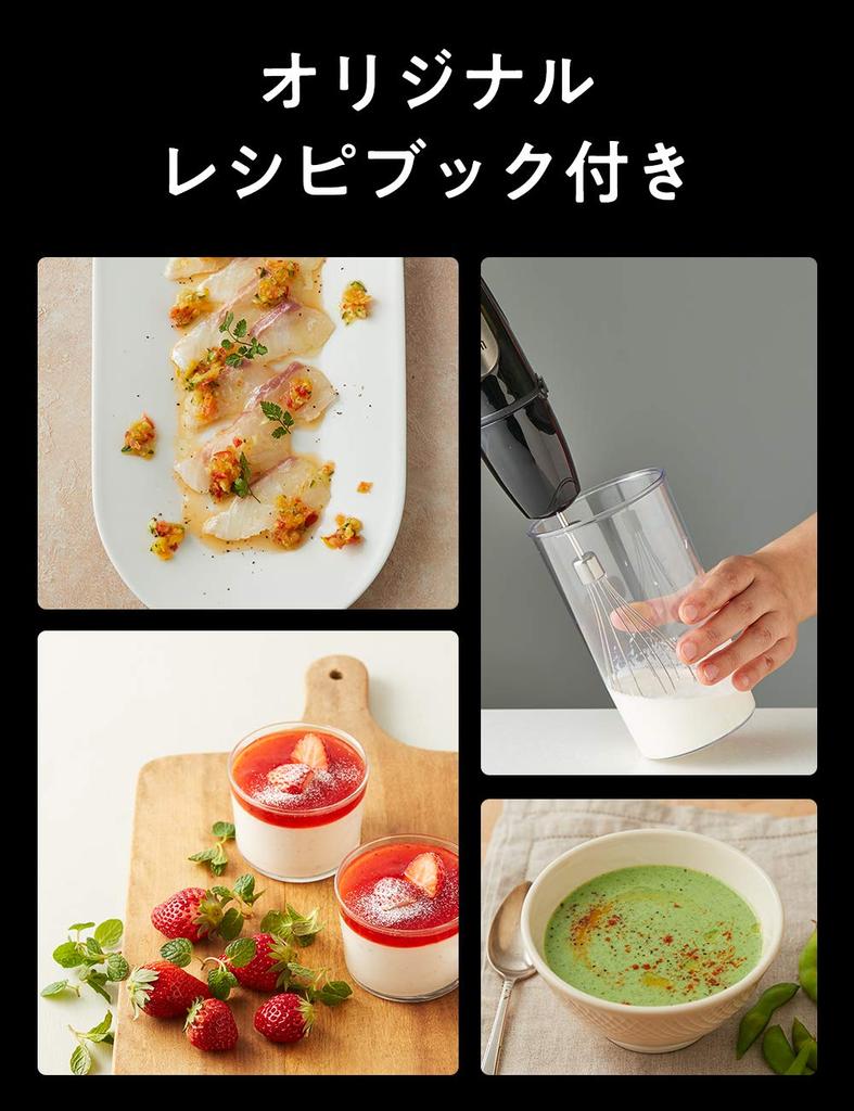 Braun Hand Blender Compatible with Baby MQ9035X Multi-Quick 4-in-1 Crushing, Mixing, Whipping, Chopping, Food, Black/Silver