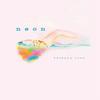 NEON by Bethany Rose Paperback Book 9781911570974