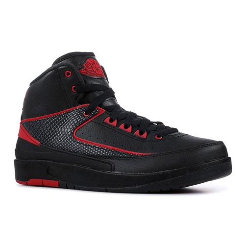 Neuer Jordan 2 Retro Alternate 87 GS 834276-001