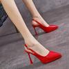 Pointed high heels women's stilettos spring new soft-soled banquet temperament one-word single shoes women's shoes tide