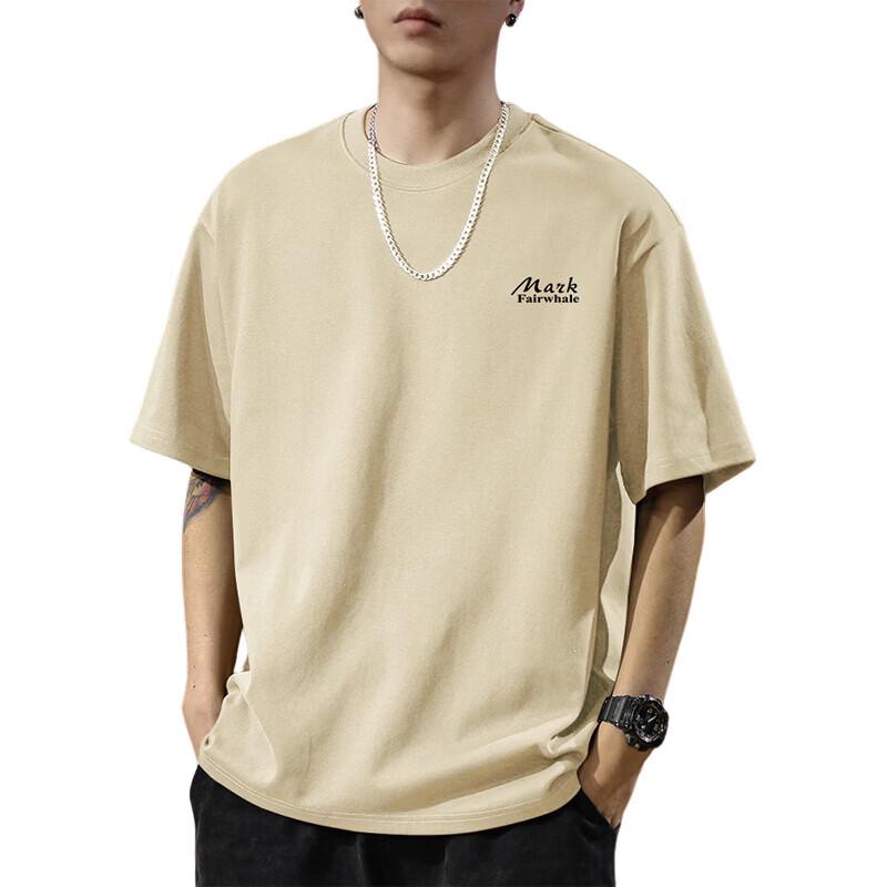 Mark Fairwhale Men's 260G Heavyweight Premium Cotton Loose Drop-Shoulder T-Shirt
