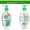Dettol No-Rinse Antibacterial Hand Sanitizer