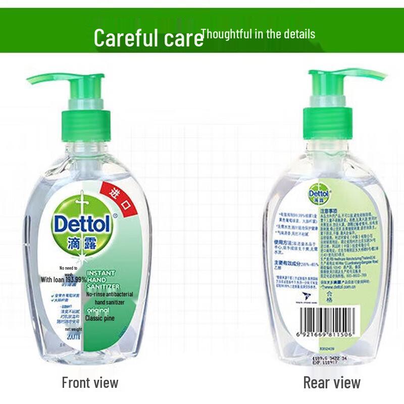 Dettol No-Rinse Antibacterial Hand Sanitizer