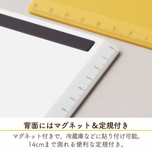 Kingjim Elektronischer Notizblock, Boogie Board, 6 Zoll, A6-Notizbuchgröße, austauschbarer Akku, BB-14, Schwarz