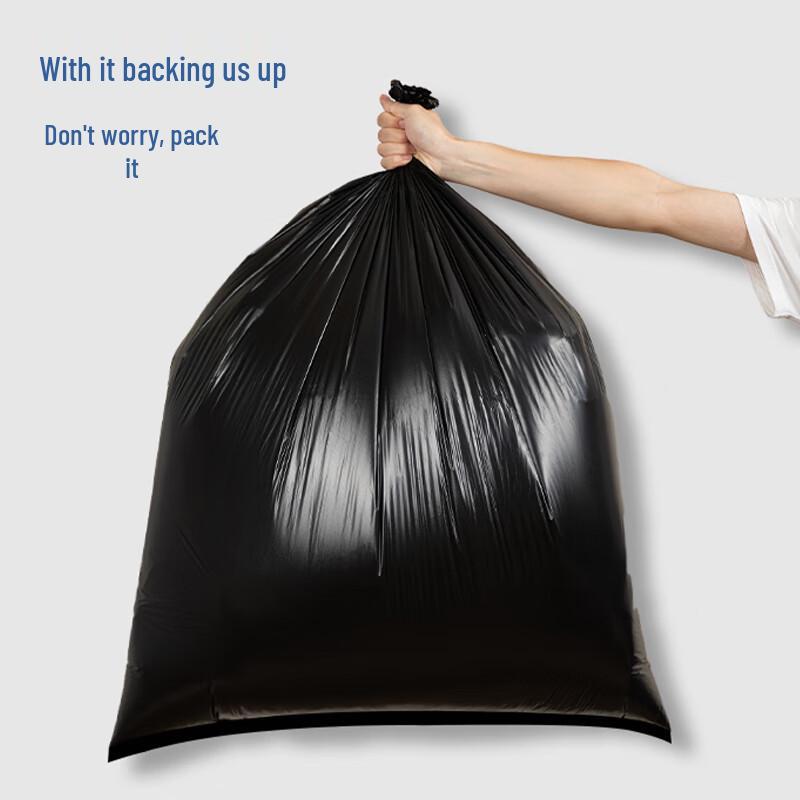 Deli Heavy-Duty Property Garbage Bags