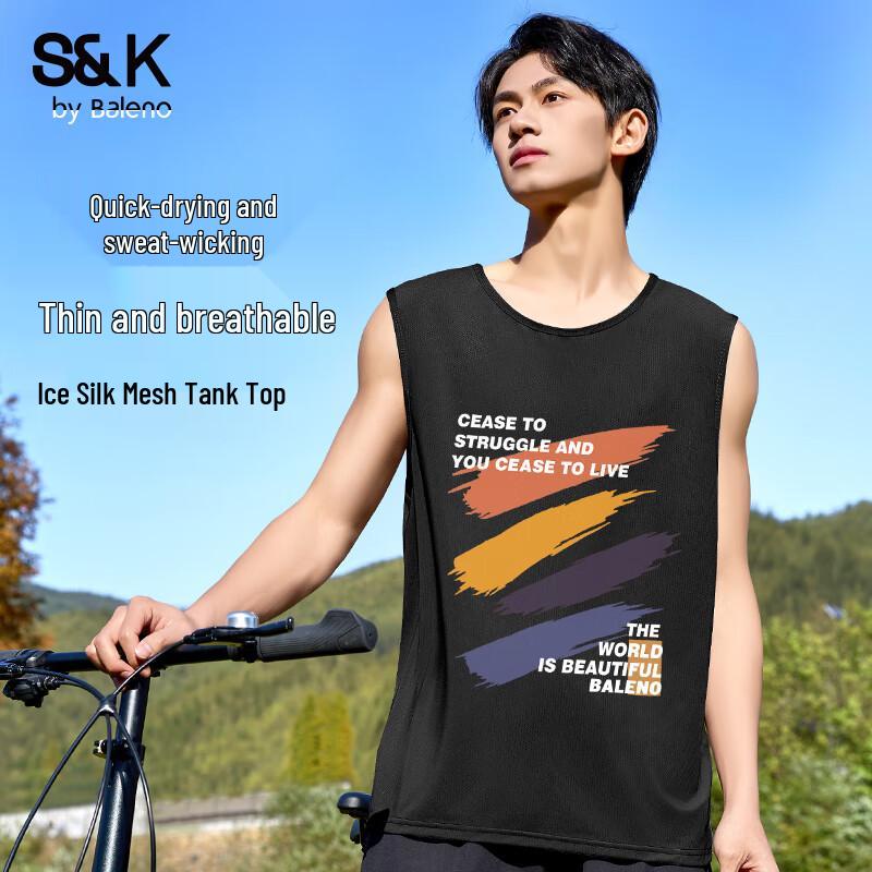 

Baleno S&K Series Men s Ice Silk Cooling Sleeveless T-shirt 2XL
