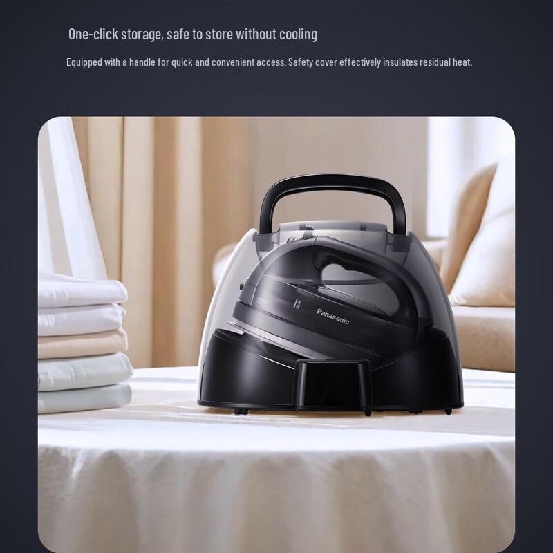 Fier de călcat cu aburi fără fir Panasonic